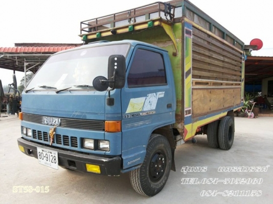 ขายด่วน รถบรรทุก 6 ล้อ ISUZU NPR 110 แรง ดั้มเกษตร สภาพเดิมๆ สวย พร้อมใช้งาน ราคาสุดคุ้ม ขายด่วน รถบรรทุก 6 ล้อ ISUZU NPR 110 แรง ดั้มเกษตร สภาพเดิมๆ สวย พร้อมใช้งาน ราคาสุดคุ้ม