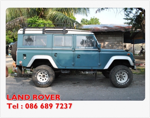 Land rover Series 2 Land rover Series 2