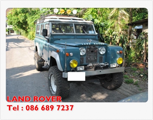 Land rover Series 2