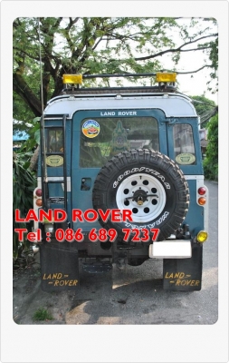Land rover Series 2 Land rover Series 2