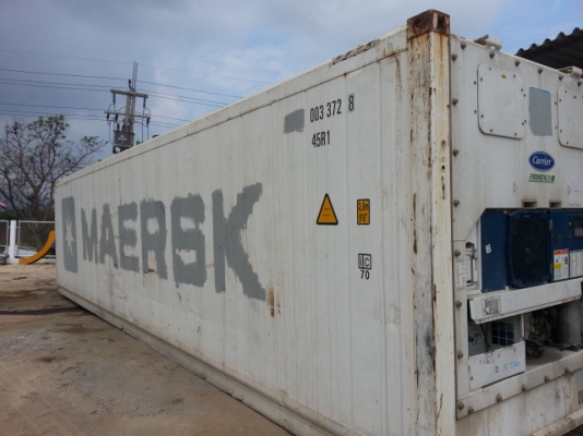 ขายตู้ห้องเย็นตามสภาพ 170,000 บาทเกิดอุบัตติเหตุคอมครบปี2009 ขายตู้ห้องเย็นตามสภาพ 170,000 บาทเกิดอุบัตติเหตุคอมครบปี2009