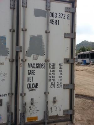 ขายตู้ห้องเย็นตามสภาพ 170,000 บาทเกิดอุบัตติเหตุคอมครบปี2009 ขายตู้ห้องเย็นตามสภาพ 170,000 บาทเกิดอุบัตติเหตุคอมครบปี2009