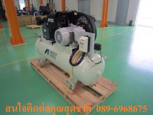 IWATA : TLPA55 ปั๊มลมไอวาต้า 7.5 แรงม้า 5.5 กิโลวัตต์ แรงดัน 10,14 บาร์ 590-630 ลิตร/นาที