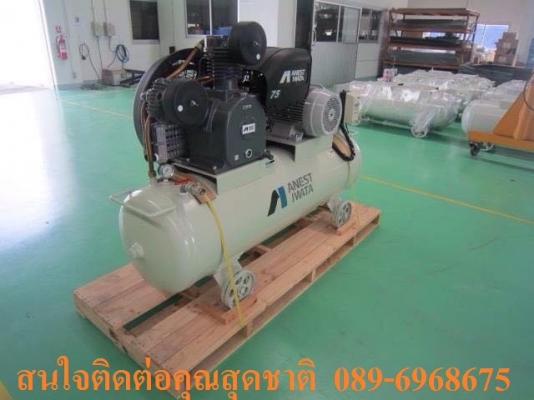 IWATA : TLPA55 ปั๊มลมไอวาต้า 7.5 แรงม้า 5.5 กิโลวัตต์ แรงดัน 10,14 บาร์ 590-630 ลิตร/นาที