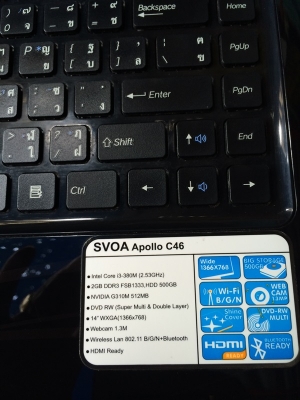 ขายโน๊ตบุ๊ค SVOA Apolla C46