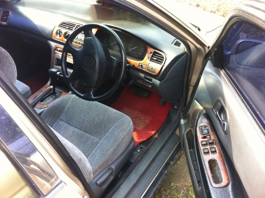 ขายด่วน