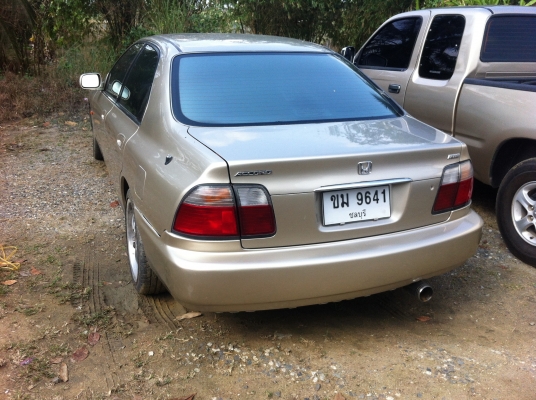 ขายด่วน