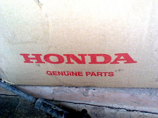 ต้องการขาย