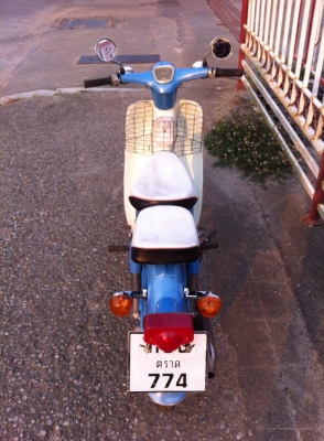 รถ Honda C70
