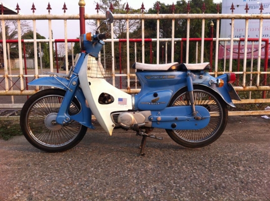 รถ Honda C70