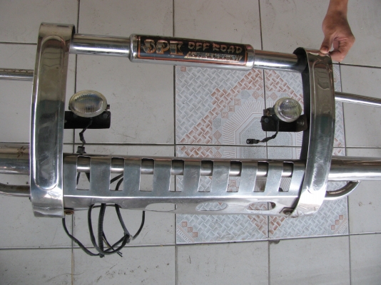 กันชนและอื่นๆ