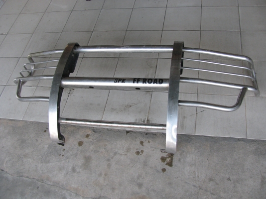 กันชนและอื่นๆ