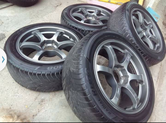 ขอบ20  cosmic  rg2กว้าง9