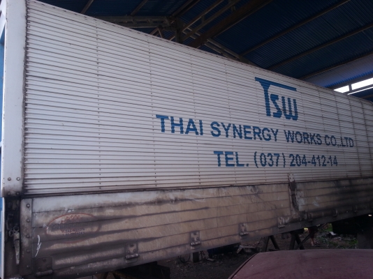 ขายตู้แห้งปีกนก ขายตู้แห้งปีกนก