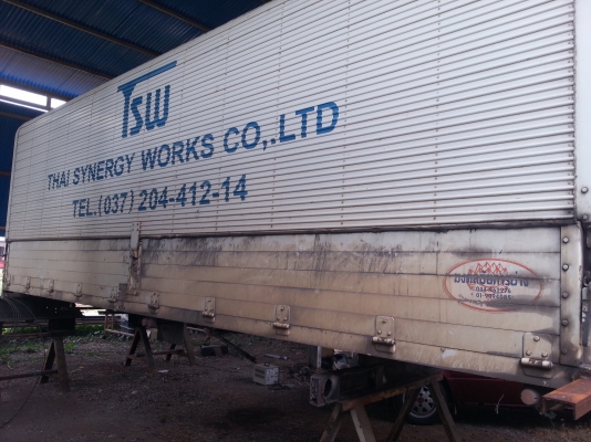 ขายตู้แห้งปีกนก