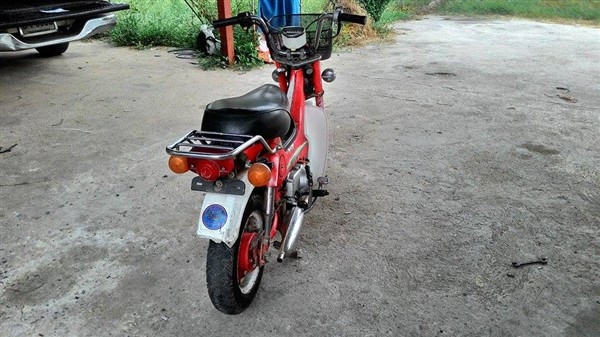 ขายชาลีเชียงกงสีเดิม