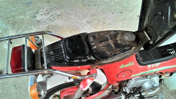 ขายชาลีเชียงกงสีเดิม