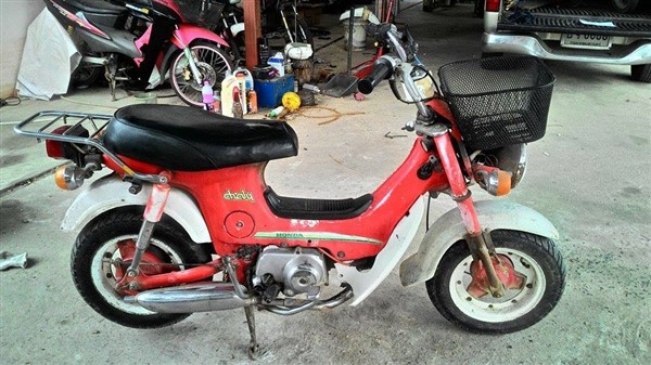 ขายชาลีเชียงกงสีเดิม