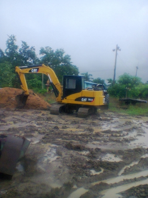 รถขุด CAT75D ลุงฝากขาย 480,000บาท  081-0383089 (เสี่ยเจต)