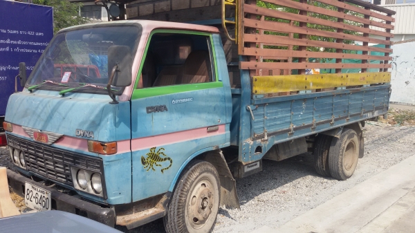 โตต้า  BU-30 เครื่อง85