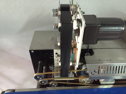 เครื่องแพ็คของ เครื่องแพ็คของ