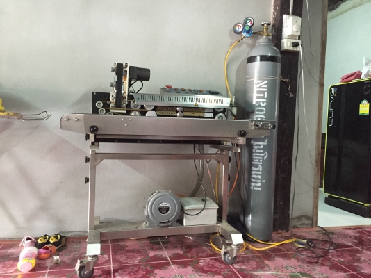 เครื่องแพ็คของ เครื่องแพ็คของ