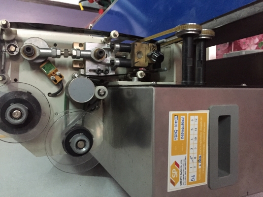 เครื่องแพ็คของ เครื่องแพ็คของ