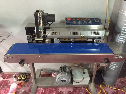 เครื่องแพ็คของ เครื่องแพ็คของ