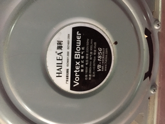 เครื่องแพ็คของ เครื่องแพ็คของ