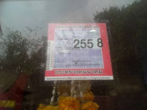 **320,000 บ.ต่อรอง//6ล้อFUSO-175** ขาย MITSUBISHI FUSO 6ล้อบรรทุก FUSO T620 วางเครื่อง6BG1-175HP วางหัวFUSOใหม่ (ลงเล่มครบ) เครื่อง ร็อค แน่นดีแรง ประหยัด เกียร์ใหญ่ เข้าง่าย พร้อมลุย ช่วงล่างใหญ่ คัสซีสวย ไม่ปะไม่ดาม กระบะพื้นไม้คอกไม้ ยาว5.0ม.สภาพดี พื้