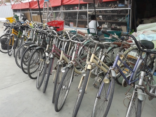 จักรยาน 2000