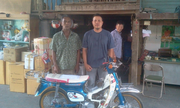 ขาย C70 เครื่องดรีม สภาพสวยๆ ของเเต่งเยอะ ราคาโดนๆ (เอกสารใบซื้อขายจากทางร้าน) ค่าตัว 10500 บาท ต่างจังหวัดจัดส่งให้ได้ ค่าส่งต่างหาก สนใจโทรสอบถาม 089-8054390 โอ๋