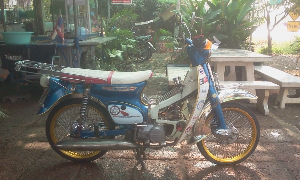 ขาย C70 เครื่องดรีม สภาพสวยๆ ของเเต่งเยอะ ราคาโดนๆ (เอกสารใบซื้อขายจากทางร้าน) ค่าตัว 10500 บาท ต่างจังหวัดจัดส่งให้ได้ ค่าส่งต่างหาก สนใจโทรสอบถาม 089-8054390 โอ๋