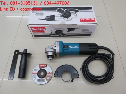 เครื่องเจียร์ 4 นิ้ว MAKITA รุ่น 9556HN 840วัตต์ ของแท้ ของใหม่ พร้อมใช้งาน