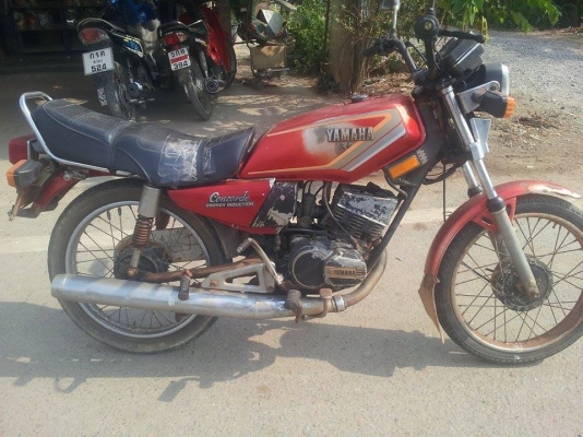 ขายคอนคอด มีทะเบียนพร้อมโอน ราคา 7900