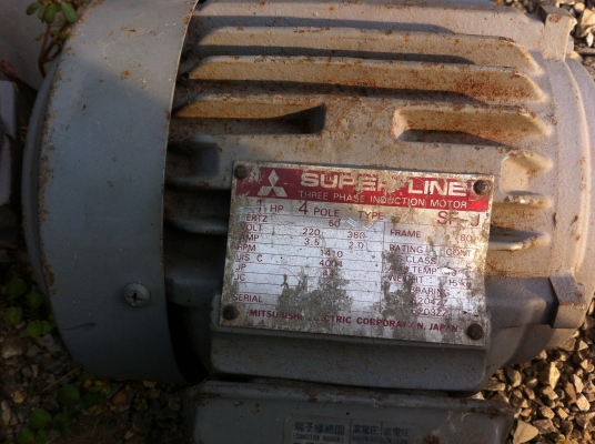 มอเตอร์ 1 แรงม้า FUKUTA 220/380 V. รอบ 1400 รอบต่อนาที ต่อหมุนซ้าย-ขวาได้