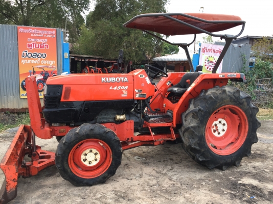 มาแล้วรถเดิมสวยๆ L4508 แถมอุปกรณ์ 2 ชิ้นใบดันคานล่างพร้อมผาน 6 ชั่วโมงทำงานแค่ 15xx  รถสวยแบบเดิมๆครับผม คุ้มชัวร์