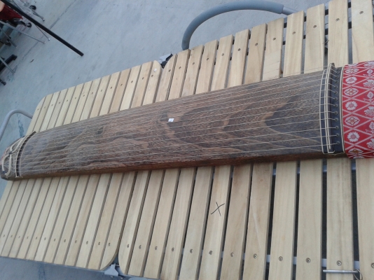 ขาย โคะโตะ ขาย โคะโตะ