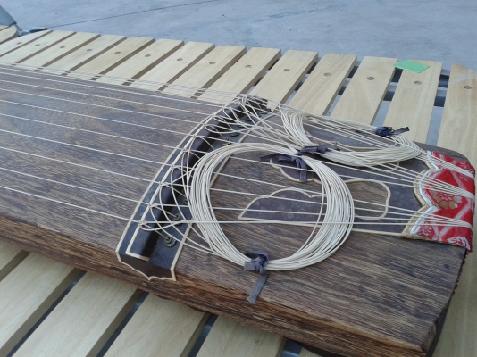 ขาย โคะโตะ ขาย โคะโตะ