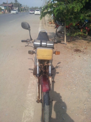 ขายแล้ว