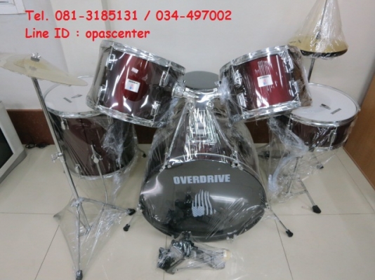 โปรโมชั่น-กลองชุด ตัวใหญ่ Overdrive สีเลือดหมู ขอบเคลือบโครเมี่ยม ของใหม่ ครบชุด พร้อมเก้าอี้นั่ง ไม้ เล่นได้เลย