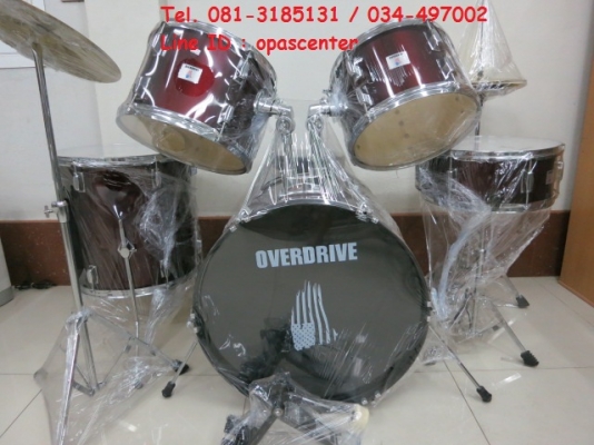 โปรโมชั่น-กลองชุด ตัวใหญ่ Overdrive สีเลือดหมู ขอบเคลือบโครเมี่ยม ของใหม่ ครบชุด พร้อมเก้าอี้นั่ง ไม้ เล่นได้เลย