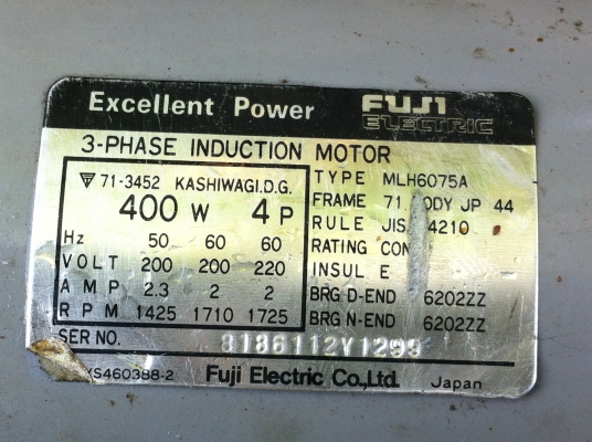 มอเตอร์ FUJI ขนาด1/2 (400W.) จากญี่ปุ่น กินกระแสน้อย (มีหลายสิบตัว)