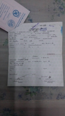 ขาย HONDA ปี 2005 ราคา 25500 ขาย HONDA ปี 2005 ราคา 25500