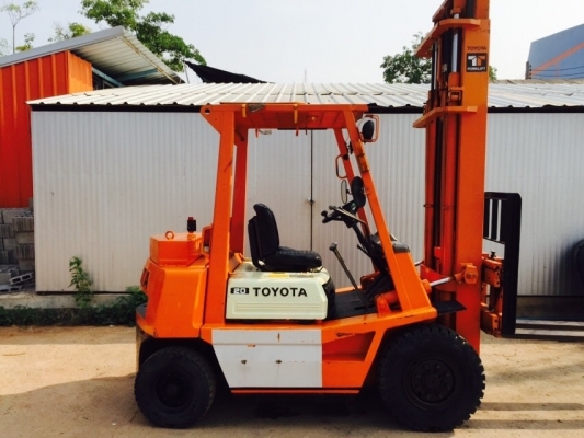 ขายด่วน