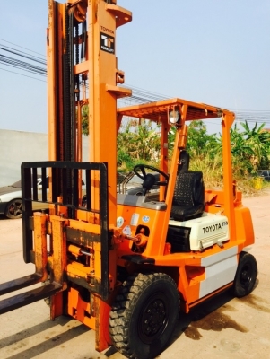 ขายด่วน ขายด่วน