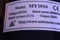 มอเตอร์ไฟฟ้า DC 24 V. เอาไปใช้เพื่อการงานต่างๆ ต่อกับปํ็มน้ำ ต่อขับเครื่องกลต่างๆ ต่อใช้ในรถจักรยานได้