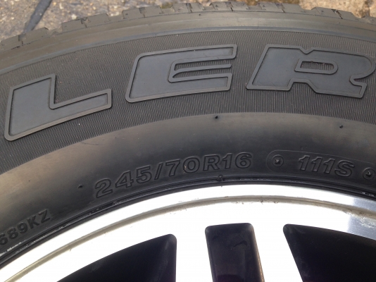 ขายแล้ว