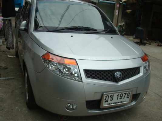 ขายด่วน75000