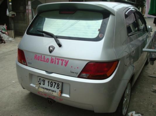 ขายด่วน75000